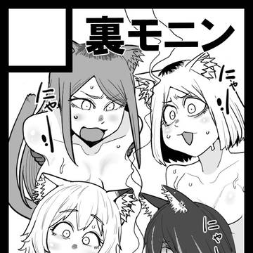 夏コミ一日目落選しました!!!!