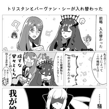 Page 4 thumbnail