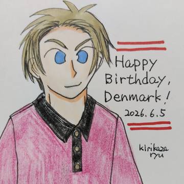 【APH】あんこ生誕祭2026