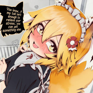 I wish I had a little fox uwu
