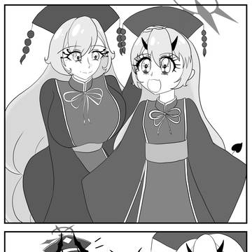 6月5日なので!クロスオーバーコラボ!!