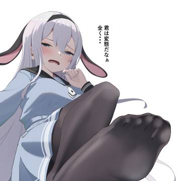 嫌な顔されながら踏まれたい