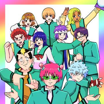 斉Ψまとめ
