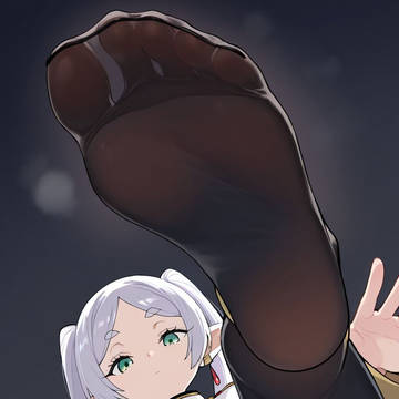 足裏を見せるだけ…