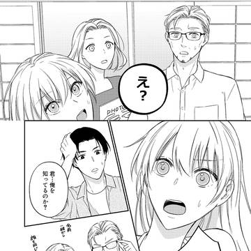 Page 22 thumbnail