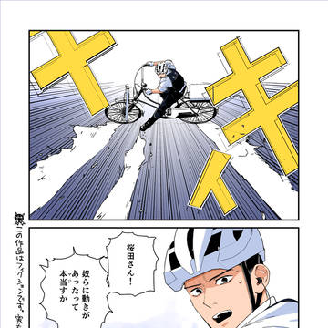 Page 1 thumbnail