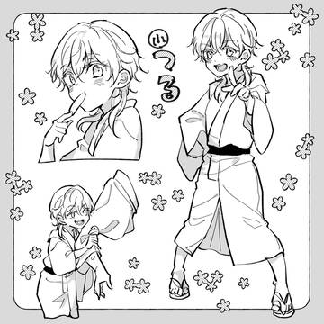 Page 13 thumbnail