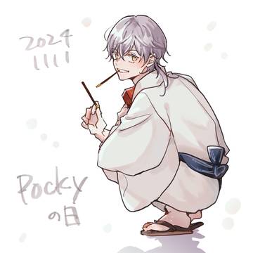Page 14 thumbnail