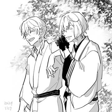 Page 16 thumbnail