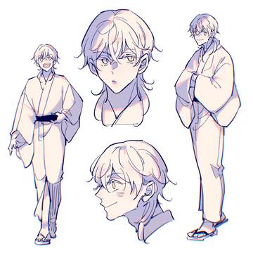 Page 8 thumbnail