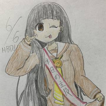 佳樹ちゃん生誕記念