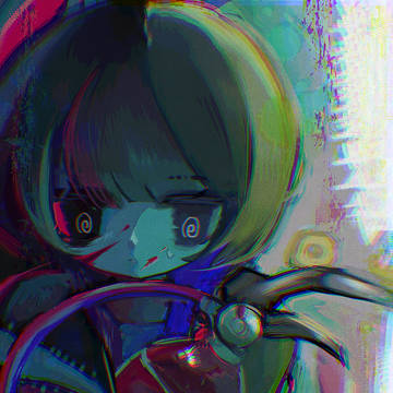 やった