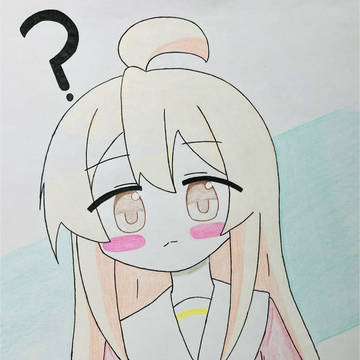 ？なお兄ちゃん！