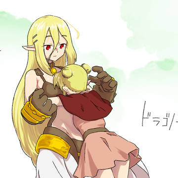 ドラゴノーカ面白いの絵