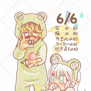 6/6の謝花💚🩷