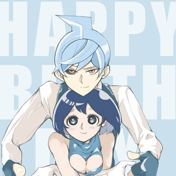 さもてし