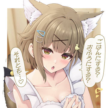 湖南さん。