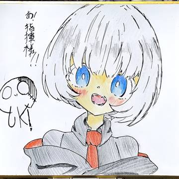 笑顔の君が好きだから