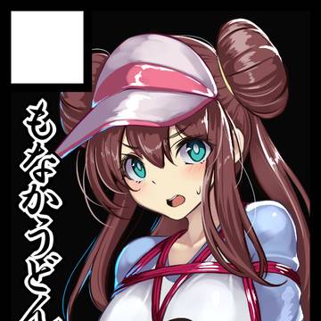 C108サクカ