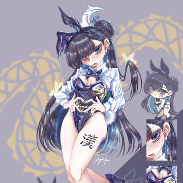 ryuuge kisaki bunny 🐇🐉