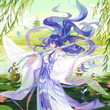 Lucina