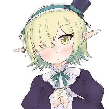 アオイ ドゥルジ
