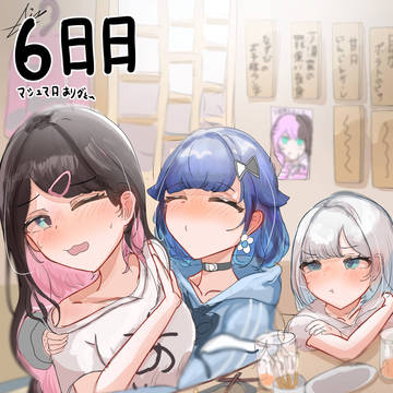 {ぶいすぽ100日間チャレンジ}6日目