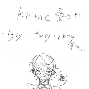 小説ネタ3