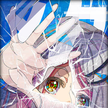 メクルメ
