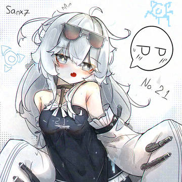 Swimsuit 21