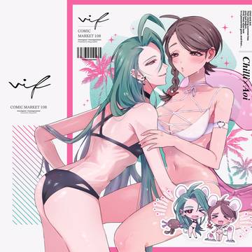 【お知らせ】C108当選＆大阪SCC御礼