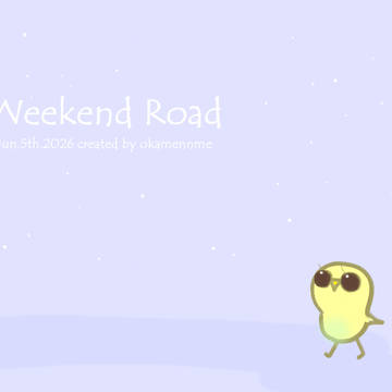 Weekend Road