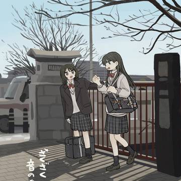 COMITIA156新刊 「ざくざく 音の鳴る方へ」