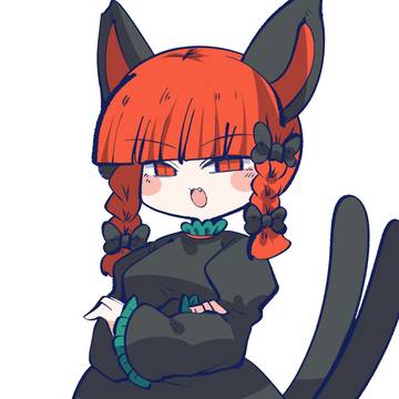 火焔猫燐