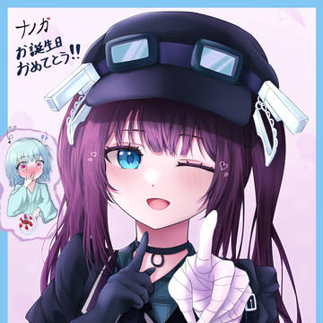 奈葉香生日快樂！