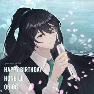 [06-06] 🔮🎂