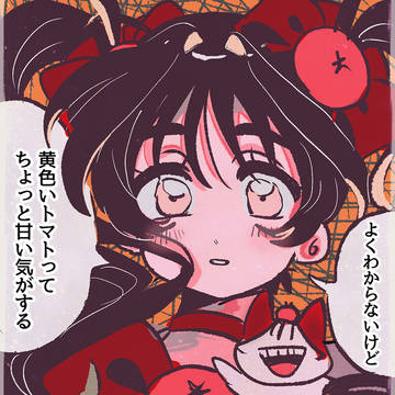 らくがきなどまとめ