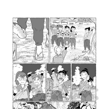 Page 12 thumbnail