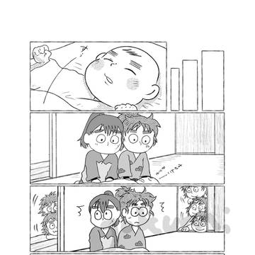 Page 19 thumbnail
