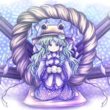 Sanae