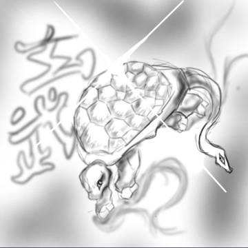 玄武