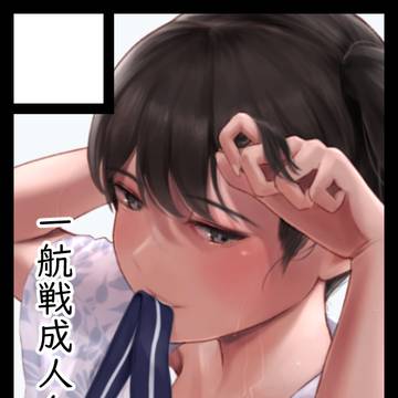 C108参加のお知らせ