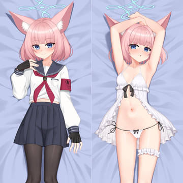 Niko Yoshino Dakimakura