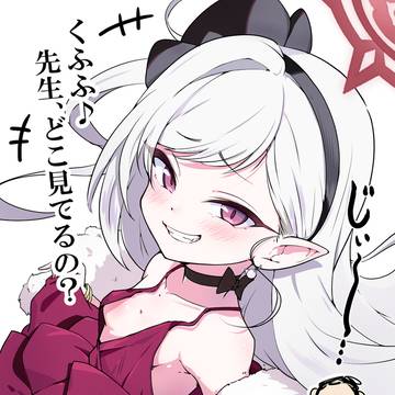 ブルアカ ムツキ(ドレス)