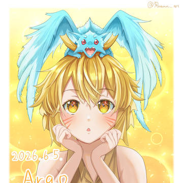 アルゴ誕生祭2026