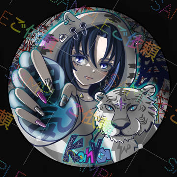 ご依頼アイコンイラスト