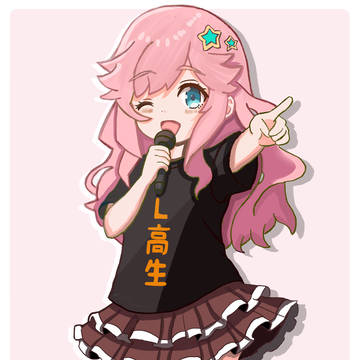 奇跡ちゃん