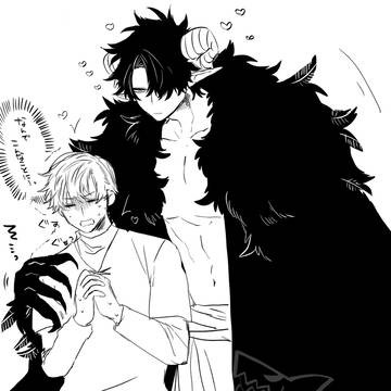 魔王×村人