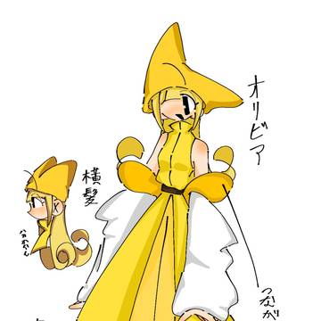 描き直し?