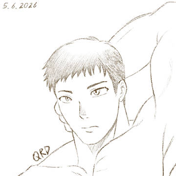 Practice